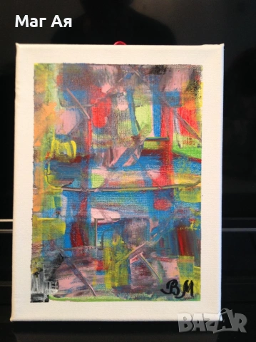  ЯСНОВИДКА- ЛЮБОВНИТЕ ПРОБЛЕМИ СА НЕИН ПРИОРИТЕТ. ВИНАГИ ИМА ИЗХОД, разваля магии, снимка 11 - Събиране на разделени двойки - 24654212