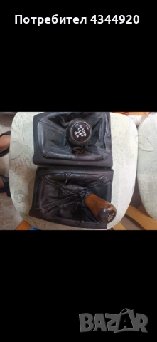 Парцел в С. Храбарско (Махала Беличка ръка), снимка 2 - Парцели - 52876372