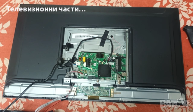 Arielli LED-32N215T2 SMART със счупен екран CV320H2-F01/TP.SK516S.PB818(T)/JL-010-D32030601-02S V1, снимка 4 - Части и Платки - 53279731