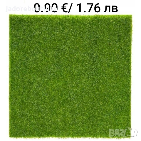 Различни материали за макети и декорация на къщи, градини, сгради и други, снимка 2 - Други - 44790099