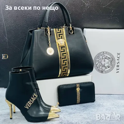 Дамска чанта Versace - Налични различни цветове Код D1491, снимка 2 - Чанти - 48276429