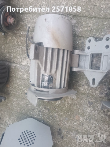 Лот електромотори 9 броя, снимка 3 - Електродвигатели - 53963756