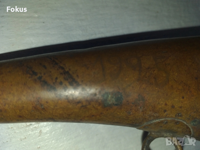 СТАРА ЛОВНА ТРЪБА МЕСИНГ С МАРКИРОВКА 1925, снимка 2 - Антикварни и старинни предмети - 53519695