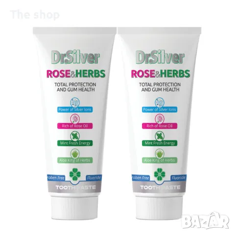 2 броя Паста за зъби Dr.Silver ROSE&HERBS, 75 мл (009), снимка 1 - Други - 46908773