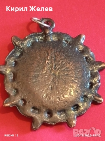 МЕДАЛЬОН - ОРГОНИТ с МЕДЕН ОБКОВ и ИНКРУСТИРАНИ ПОЛУСКЪПОЦЕННИ КАМЪНИ СЕДЕФ 57531, снимка 7 - Колиета, медальони, синджири - 52501886