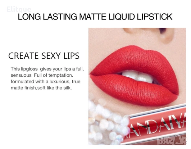 Комплект от 6 броя дълготрайни течни матови червила за устни Handaiyan -Вариант А: цветове в розово-, снимка 3 - Други - 52895118