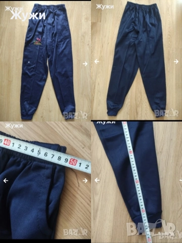 Мъжки анцузи- долнища, различни модели размер М, снимка 11 - Спортни дрехи, екипи - 50225129