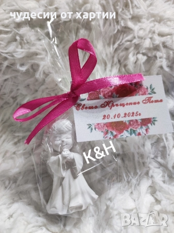 Подаръци на гости Ангелче за кръщене