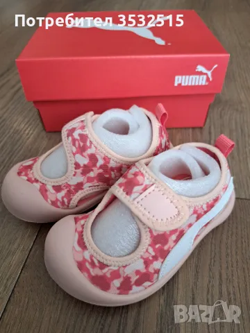 Детски летни маратонки Puma, снимка 2 - Детски маратонки - 49100184