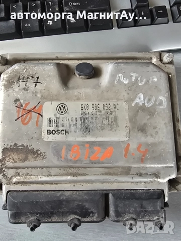 ECU Компютър Vw Сеат Seat Ibiza 1.4i 2001г. 6K0906032AC 0261207228	
