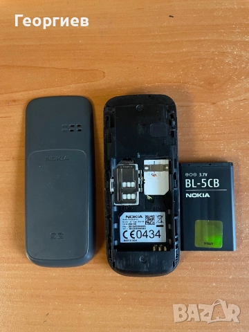 Nokia 101 2sim, снимка 7 - Nokia - 52721011