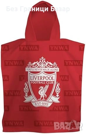 Ново Официално Liverpool пончо за деца хавлия с качулка за плаж басейн 75x60 см, снимка 2 - Други - 54133203