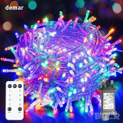 XmasBokeh коледни лампички, 200 LED, 20 м, многоцветни, 8 режима, таймер, памет, 31 V, с щепсел