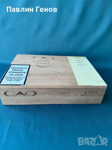 Дървена колекционерска кутия за пури Cao Pilon , снимка 2 - Други ценни предмети - 45945485