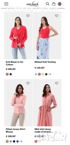 Скъпа марка  VAN LAACK лятна блуза/топ, снимка 17 - Корсети, бюстиета, топове - 50360071