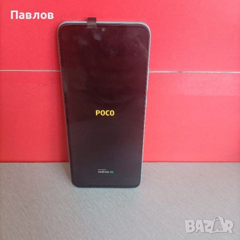 Xiaomi Poco C40, снимка 1 - Xiaomi - 46158248