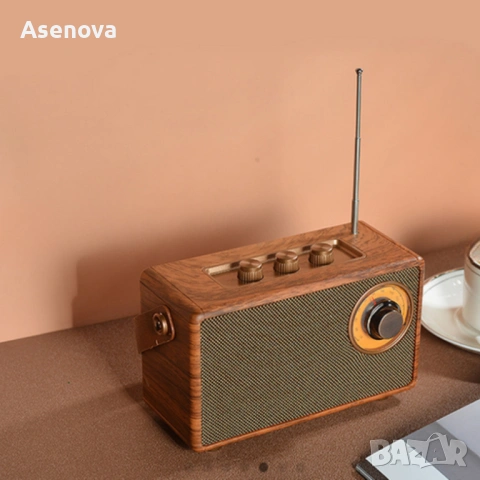 Bluetooth радио колонка AS23, 5W, 1500mAh, Кафява в ретро стил с кожена дръжка, снимка 3 - Антикварни и старинни предмети - 53562546