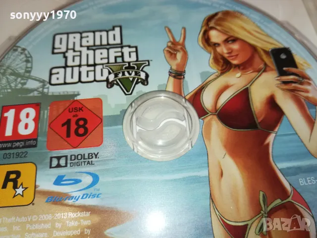 SONY PS3 GAME-GRAND THEFT AUTO FIVE 1201251609, снимка 10 - Игри за PlayStation - 48652468