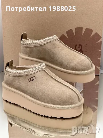 UGG обувки, снимка 3 - Дамски ежедневни обувки - 47803008