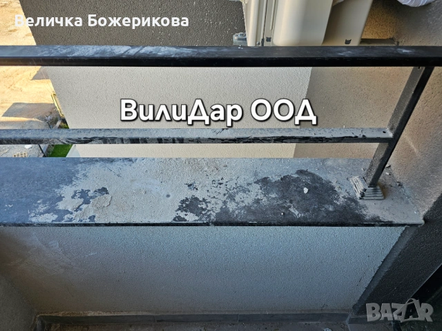 Почистване на апартаменти , снимка 5 - Почистване на домове - 53832946