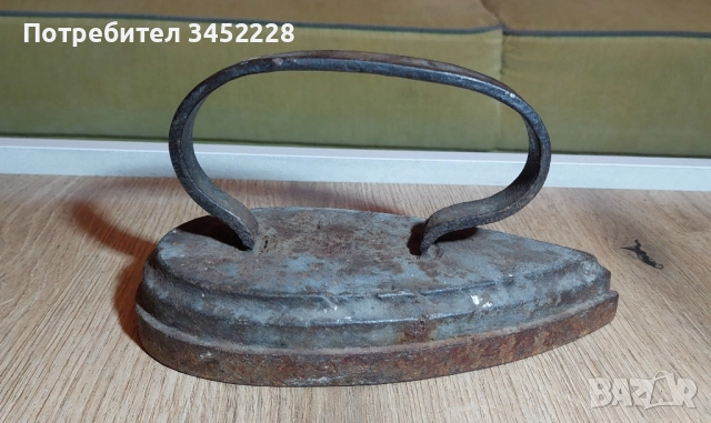 ютия винтидж за колекционери 