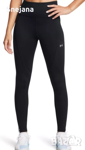 Клин under armour S разчер