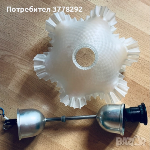 Абажури от масивно стъкло, 3 вида, от преди 1939г., френски, по 57лв за брой, 57 лв, снимка 4 - Антикварни и старинни предмети - 51998460