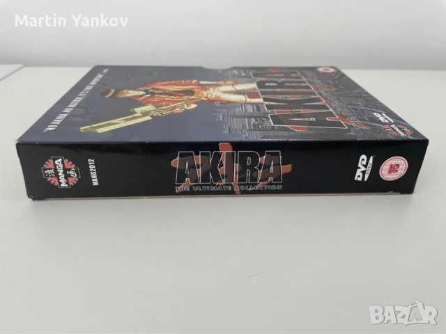 AKIRA Ultimate Edition – 2-диска DVD колекционерско издание MANGA, снимка 3 - Анимации - 52412256