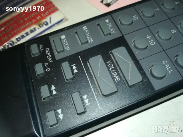 DENON RC-220 AUDIO REMOTE-ВНОС SWISS 2610241947, снимка 16 - Други - 47729131