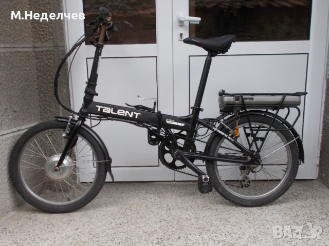 Електрически сгъваем 20" велосипед