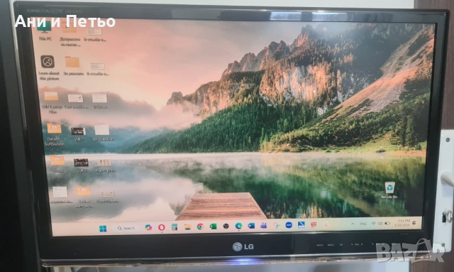 Монитор/TV LG DM2350D-PZ 23" Wide 3D LED 1920x1080