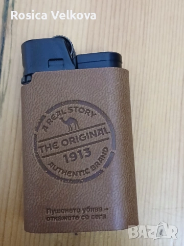 Запалки CAMEL 1913 DJEEP PARIS , снимка 2 - Запалки - 53579332