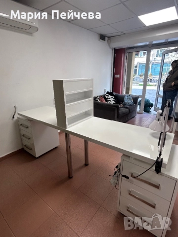 Двуместно бюро