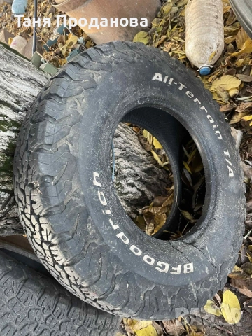 Джипови офроуд гуми