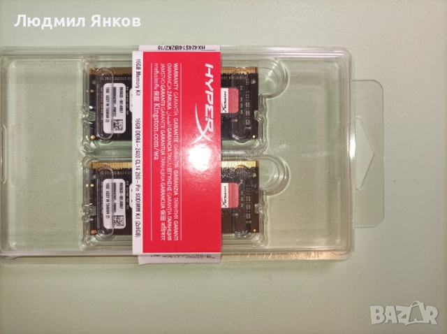 16 GB MemoryKit 16GB, снимка 2 - RAM памет - 52572681