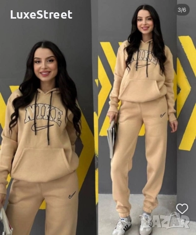 Дамски Ватирани Комплекти 🤍 Nike 