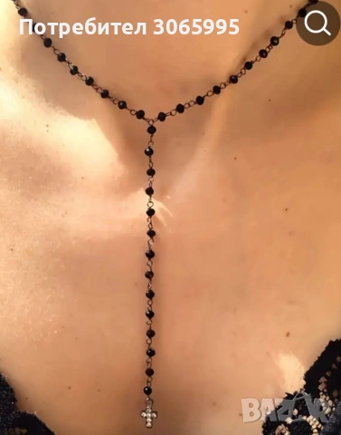 страхотна нежна броеница за 8ми март, снимка 2 - Колиета, медальони, синджири - 53691276