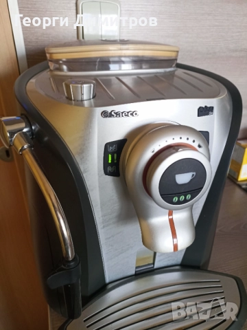 Кафеавтомат Saeco Odea Go - SUP 0310 Автоматична Кафемашина, снимка 3 - Кафемашини - 52813882