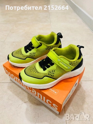 Маратонки biomecanics 29 номер