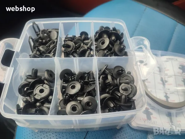 Комплект от 620 части, скоби, щипки и пластмасови щифтове за фиксиране на кола, снимка 6 - Аксесоари и консумативи - 49720328