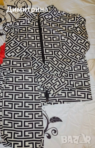 Чисто нов дамски комплект 