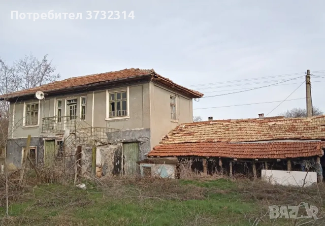Продава Къща село Ботево 