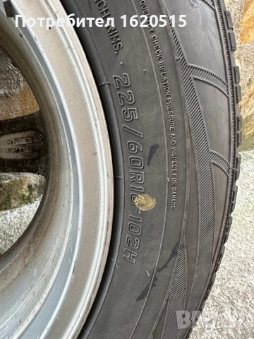 Джанти с гуми 16 5х112, снимка 11 - Гуми и джанти - 54192335