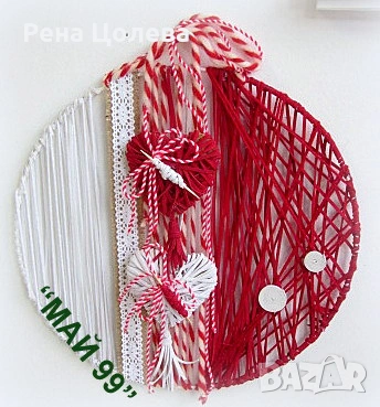 Пано мартеница за баба Марта, снимка 4 - Пана - 53450461