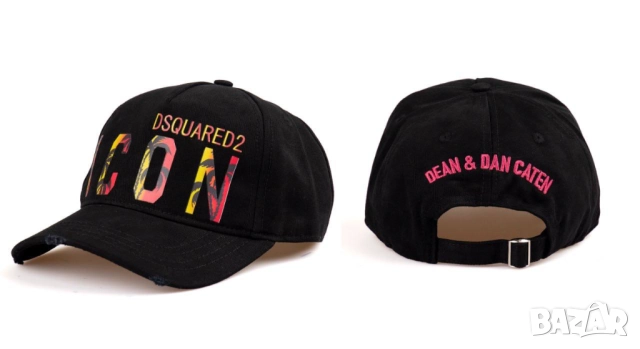 шапки с козирка nike adidas, снимка 8 - Шапки - 51455845