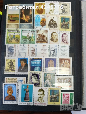 Пощенски марки, снимка 4 - Филателия - 54134080