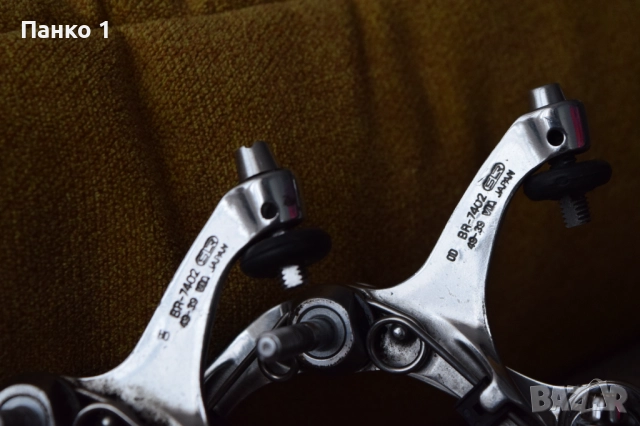 Ретро Шосейни Спираки Челюсти Shimano Dura Ace, снимка 4 - Части за велосипеди - 51932301