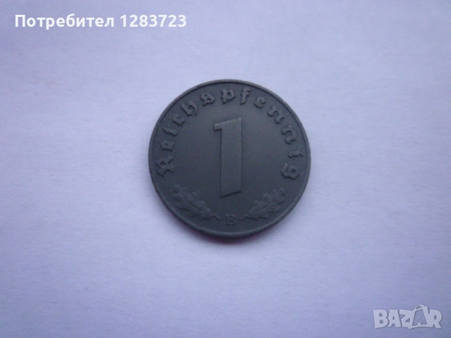 1 райхспфениг 1940 година, снимка 8 - Нумизматика и бонистика - 53336349