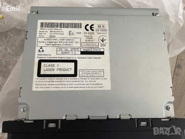 Заводско CD/Radio/Bluetooth от Toyota RAV4 gen3 2012, снимка 2 - Части - 53573415