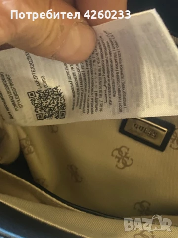Чанта GUESS, снимка 5 - Чанти - 50993917